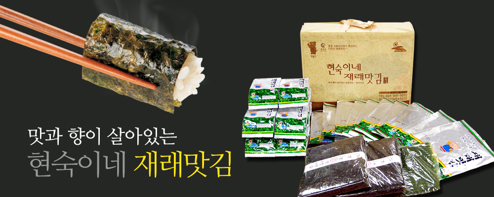 김