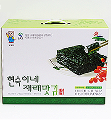식탁김선물세트(재래식탁10봉+파래식탁10봉)