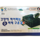 간장에 찍어먹는 돌파래구운김(전장5매x10봉)