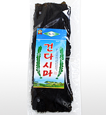 건다시마