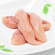 (특)백명란젓(500g)