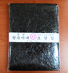 현숙이네 조선김(햇김)